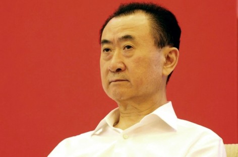 China’s Wanda buys Hollywood film company Legendary Entertainment for $3.5 billion