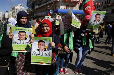 Palestinian prisoner ends 94-day hunger strike