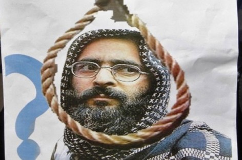 Security beefed up in Valley on Afzal Guru’s hanging anniversary