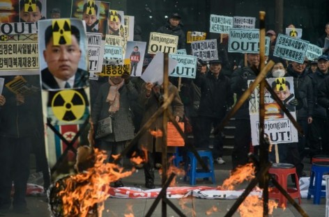 Seoul: Pyongyang Used Money from Joint Factories for Weapons