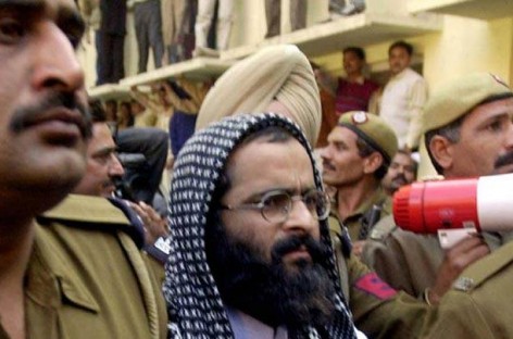 Yasin Malik detained on eve of Afzal Guru’s anniversary