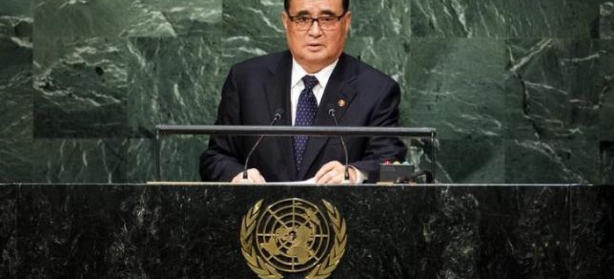 UN Security Council to vote on North Korea resolution on Wednesday