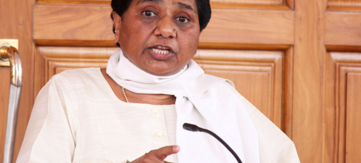 BSP workers protest against former BJP leader’s comments