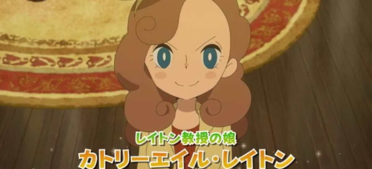 Lady Layton Coming To The West In 2017