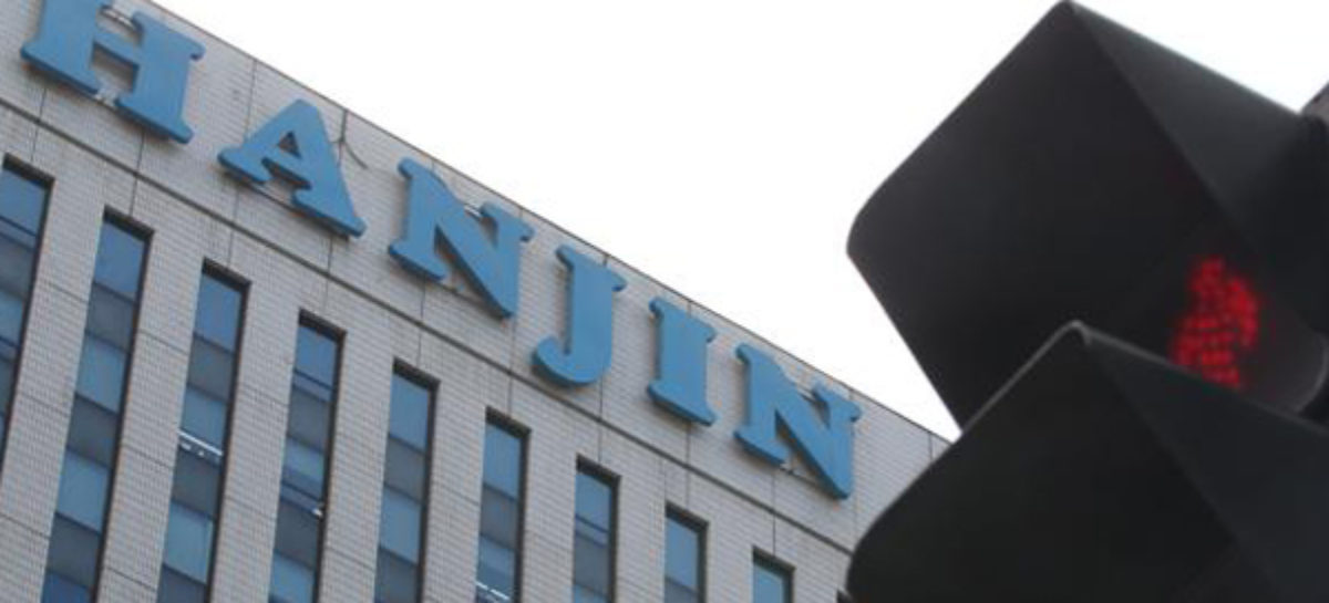 Hanjin Shipping fallout has less impact on finance industry