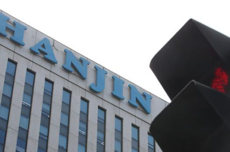 Hanjin Shipping fallout has less impact on finance industry