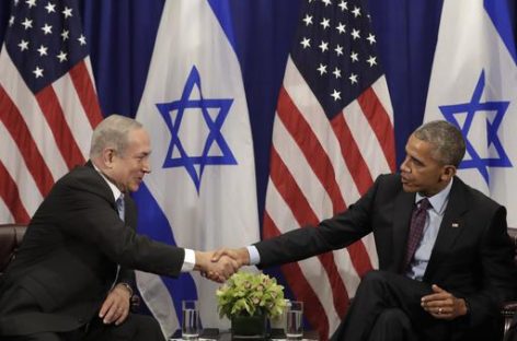 Obama turns over Israel’s two-state challenge to successor