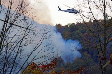 Governor offers reward in North Carolina fires