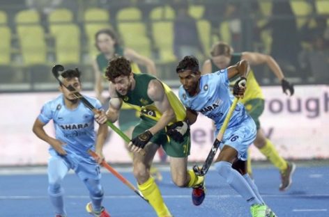 India vs Belgium Final Live Streaming Result Winner