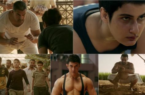 ‘Dangal’ Box Office Collection: Day 1 nets Aamir Khan Rs 29.78 crores