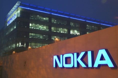 HMD Global Officially Confirms to Launch Nokia Smartphones in 2017