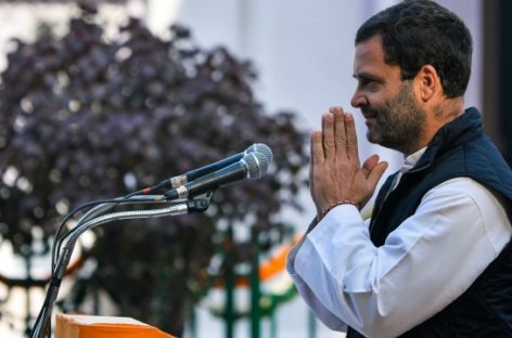 BJP Advices Rahul Gandhi To Go Play School to Learn About Paytm