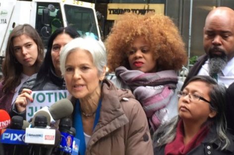 Stein explains recount push outside Trump Tower