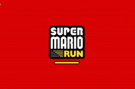 Super Mario Run: How To Obtain The 5 Unlockable Characters