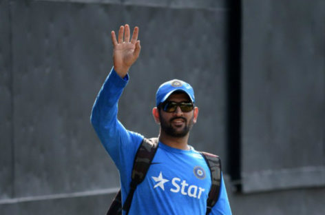 MS Dhoni resigns as India’s limited overs captain before England series