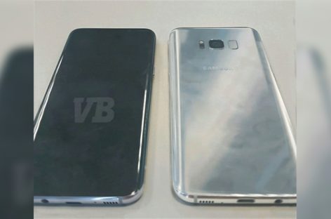 Samsung Galaxy S8 renders leaked again: Is this official?