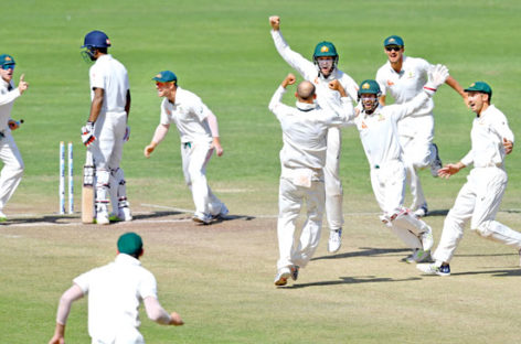 Australia dismissed for 260 in first innings