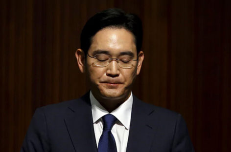 Samsung heir Lee Jae-yong interrogated for second day