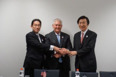 Rex Tillerson reaffirms defense pledge, condemns North Korea rights violations