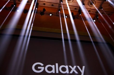 Samsung To Launch Galaxy J5 Upgrade In 2017