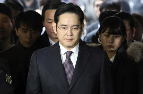 Samsung heir Jay Lee arrested following bribery allegations