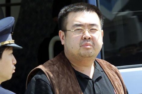 Suspect paid $90 dollars for prank attack on Kim Jong Nam