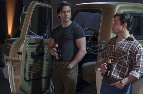 ‘This Is Us’ Cast, Creator Rank the Emotional Finale in Kleenex Boxes