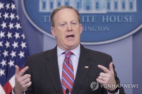 United States blasted China’s THAAD reaction, warned of secondary sanctions