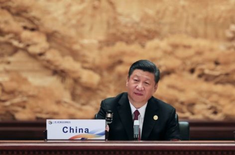 China to hold next Belt and Road forum in 2019