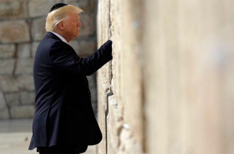 Israeli joy at Trump visit, but substance lacking