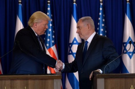 Trump to meet with Abbas in Bethlehem, visit Yad Vashem