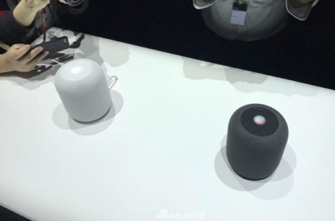 Apple HomePod revealed as rival to Amazon Echo & Google Home