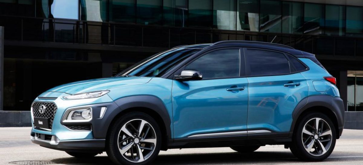 Hyundai’s smallest SUV Kona revealed, India launch likely by end 2017