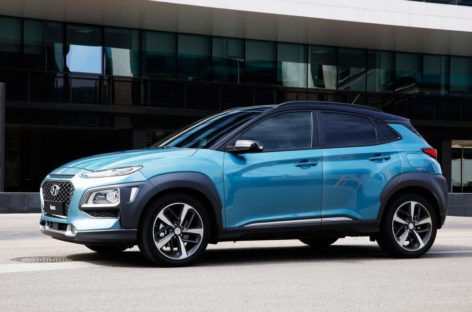 Hyundai’s smallest SUV Kona revealed, India launch likely by end 2017