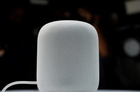 Apple Unveils ‘HomePod’ Speaker, First New Product In Years