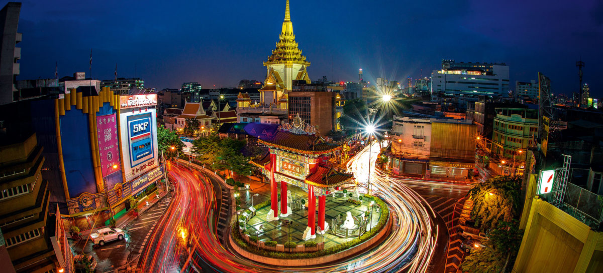 The EEC: Thailand’s 1.5 Trillion Baht Ambitions