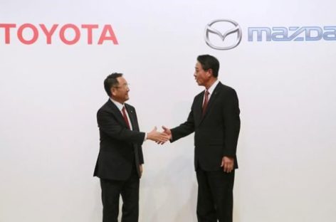 Toyota, Mazda to build $1.6 billion plant in Alabama