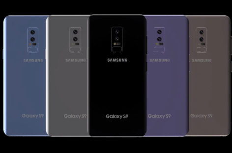 Samsung Galaxy S9 launch event set for February 25: ‘The camera. Reimagined.’