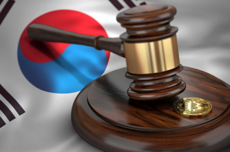 South Korea’s Ban To Anonymous Crypocurrency Trading Leads to Bitcoin’s Price Fall