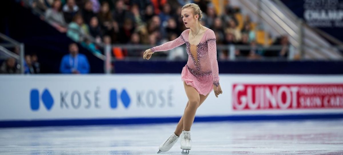 Watch women’s individual free skate online