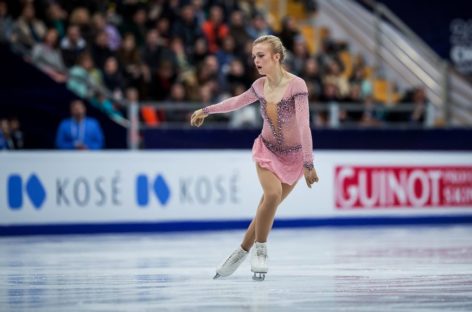 Watch women’s individual free skate online