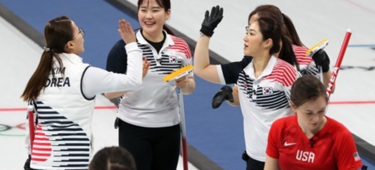 Tears and cheers as unified Korean team bows out of Winter Olympics